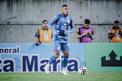 Goleiro do América sofre racismo após vitória sobre o Central pela Série D